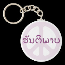 LAO DO SINAL DE PAZ DE LAOS porta chaves