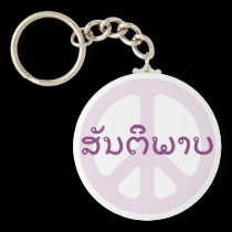 LAO DO SINAL DE PAZ DE LAOS porta chaves