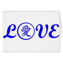 Love-Ai_Blue Cartões