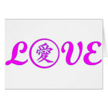 Love-Ai_Pink Cartao