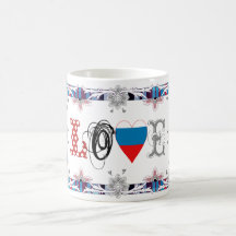 Love Russia Caneca