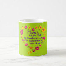 /mãe greenlight BG Caneca