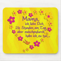 Mãe | waves yellow mousepad