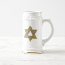 Maguen David II Canecas