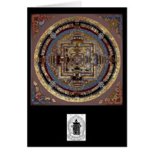 Mandala de Kalachakra um cartão