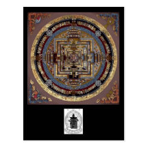 Mandala de Kalachakra um cartão Cartão Postal