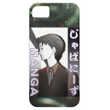 manga japão do menino capa iPhone 5 Case-Mate