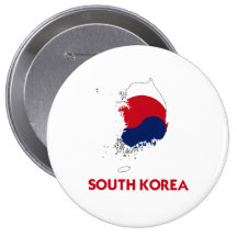 MAPA DE COREIA DO SUL BOTONS