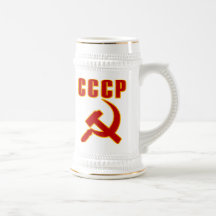 martelo e foice de URSS do cccp Caneca