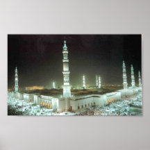 Medina Posters