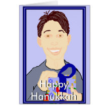Menino com o cartão feliz de Hanukkah do presente