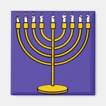 Menorah Imas