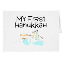Meu primeiro Hanukkah (boneco de neve) Cartoes