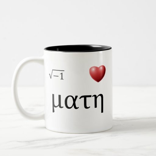 Mim matemática do coração, matemática do coração d canecas