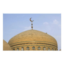 Mirjaniyya Madrasa, Bagdade, Iraque Impressão Fotográfica