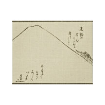 Monte Fuji Sumi-e - canvas Impressão Em Canvas