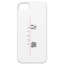 Nome chinês para a gema 20131_3.pdf capas de iPhone 5 Case-Mate