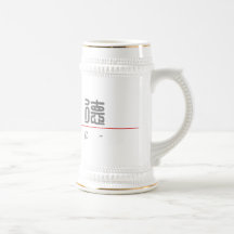 Nome chinês para Jude 22154_0.pdf Caneca