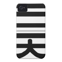 Nome chinês para Sean 20813_0.pdf Capa iPhone 4 Case-Mate