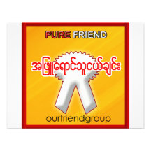 NOSSO GRUPO DE FRIND CONVITE