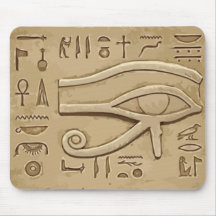 Olhar Mousepad da ardósia dos Hieroglyphics