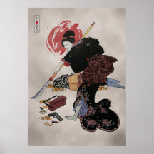 Onna-Bugeisha Ishi-jo Pôsteres