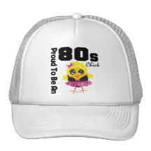 Orgulhoso ser um pintinho 80s bonés