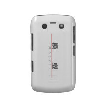 Palavra chinesa para o modelo 10080_3.pdf capas blackberry