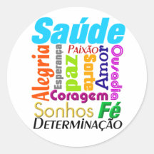 palavras2 adesivo
