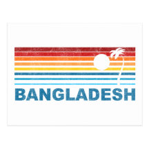 Palmeira retro Bangladesh Cartões Postais
