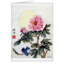 Peony02c Cartao