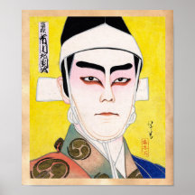 Pintura clássica japonesa oriental legal do kabuki impressão