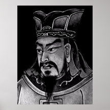 Pintura de Sun Tzu Impressão