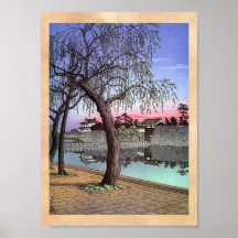 Pintura japonesa oriental legal do watercolour do  poster