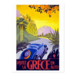Piscina pelo carro - viagens vintage da visita cartão postal