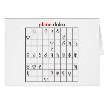 planetdoku cartao
