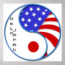 Poster da apelação de Japão EUA Yinyang de 14,95