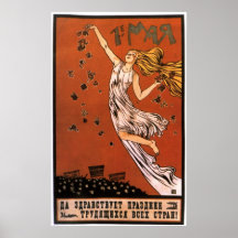 Posters da propaganda de União Soviética da guerra