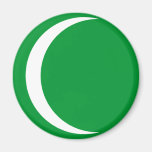 Primeiro estado do saudita, Arábia Saudita Ima