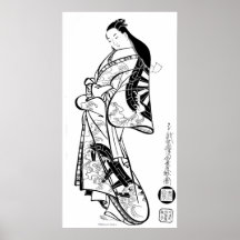 Quimono Litho do Waterwheel Poster