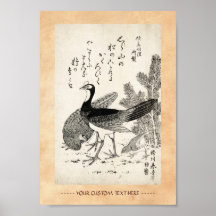 Refrigere a arte japonesa da tinta dos pássaros do pôsteres