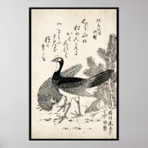 Refrigere a arte japonesa da tinta dos pássaros do posters