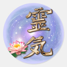 Reiki Adesivos