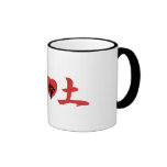Reni_mug canegas