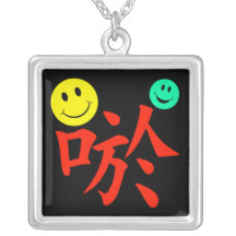 Riso do sorriso - Kanji japonês Pingentes