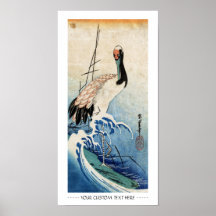 Rolo japonês legal do pássaro do guindaste do ukiy poster
