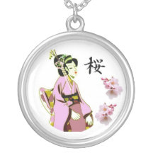 Sakura Colar Personalizado