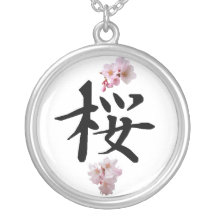 Sakura - flor de cerejeira pingentes