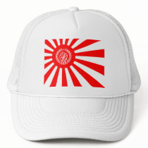Seigokan Japão chapéus