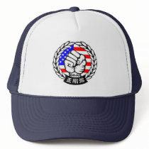 Seigokan USA chapéus